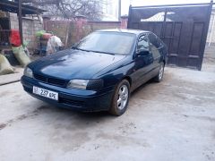 Сүрөт унаа Toyota Carina