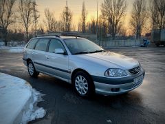 Сүрөт унаа Toyota Avensis