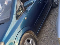 Photo of the vehicle Opel Zafira