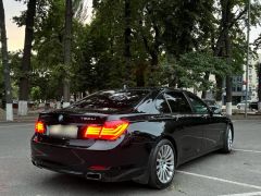Photo of the vehicle BMW 7 Series