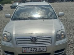 Photo of the vehicle Toyota Avensis