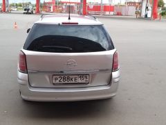 Photo of the vehicle Opel Astra