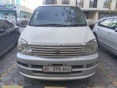 Сүрөт унаа Toyota Regius