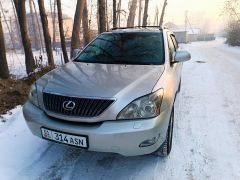 Фото авто Lexus RX