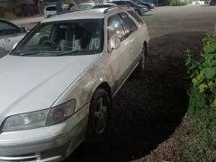 Photo of the vehicle Toyota Mark II