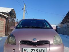 Photo of the vehicle Toyota Vitz