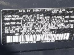 Photo of the vehicle Subaru Forester