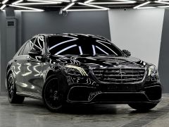 Сүрөт унаа Mercedes-Benz S-Класс