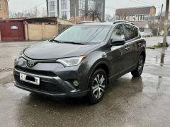 Photo of the vehicle Toyota RAV4