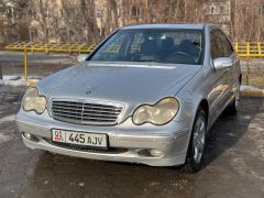 Photo of the vehicle Mercedes-Benz C-Класс