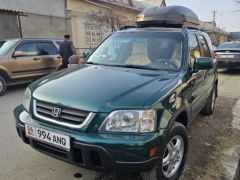 Фото авто Honda CR-V