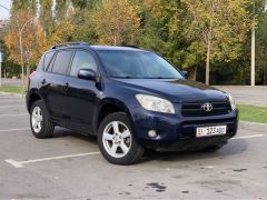 Сүрөт унаа Toyota RAV4