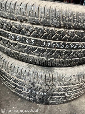 Tires - Резина GoodYear 265 65 R17