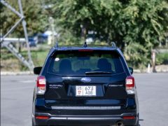 Photo of the vehicle Subaru Forester