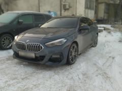 Photo of the vehicle BMW 2 Series