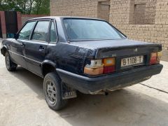 Photo of the vehicle Audi 80