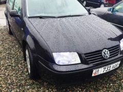 Photo of the vehicle Volkswagen Bora