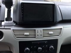 Сүрөт унаа Volkswagen Routan