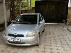 Photo of the vehicle Toyota Vitz