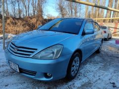 Photo of the vehicle Toyota Allion