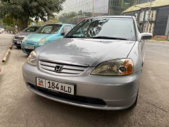 Photo of the vehicle Honda Civic