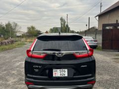 Фото авто Honda CR-V