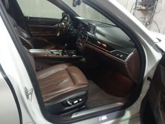 Photo of the vehicle BMW 7 Series