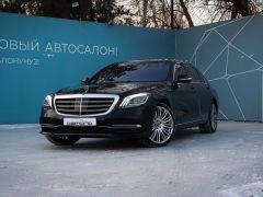 Сүрөт унаа Mercedes-Benz S-Класс