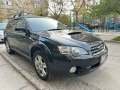 Фото авто Subaru Outback