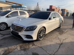 Сүрөт унаа Mercedes-Benz S-Класс