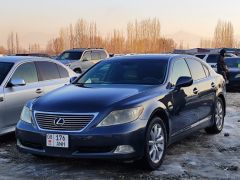 Photo of the vehicle Lexus LS