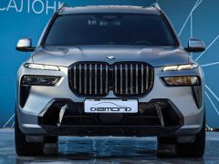 Photo of the vehicle BMW X7