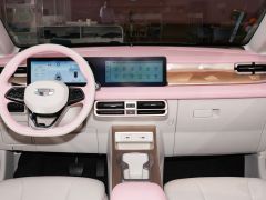 Photo of the vehicle Geely Geometry E