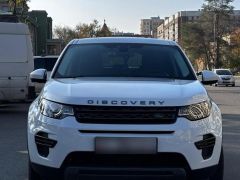 Фото авто Land Rover Discovery Sport