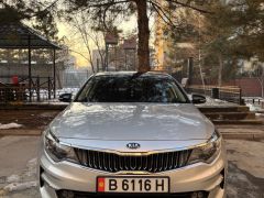 Фото авто Kia K5