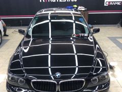 Photo of the vehicle BMW 7 Series