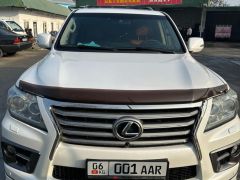 Photo of the vehicle Lexus LX