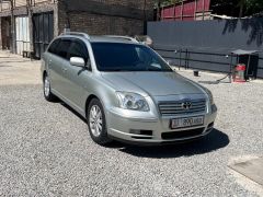 Фото авто Toyota Avensis