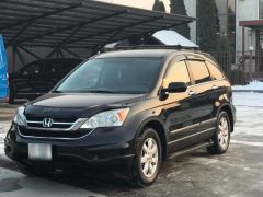 Photo of the vehicle Honda CR-V