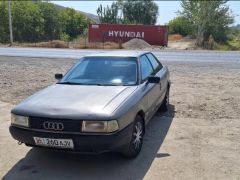 Photo of the vehicle Audi 80