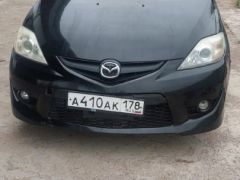 Сүрөт унаа Mazda 5