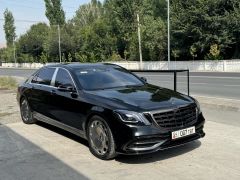 Фото авто Mercedes-Benz Maybach S-Класс