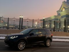 Photo of the vehicle Land Rover Discovery Sport