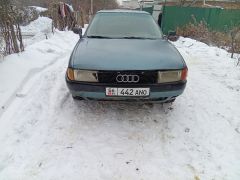 Фото авто Audi 80