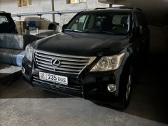 Photo of the vehicle Lexus LX