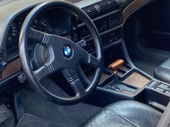 Photo of the vehicle BMW 7 Series