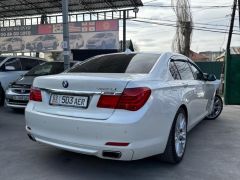 Сүрөт унаа BMW 7 серия