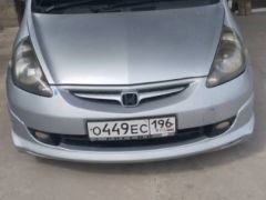 Сүрөт унаа Honda Fit