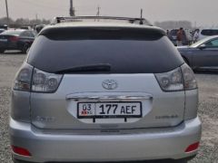 Фото авто Toyota Harrier