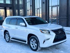 Photo of the vehicle Lexus GX